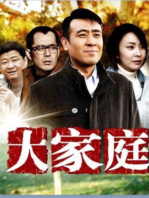 香草喵露露写真 &#8211; 杨枝甘露 [47P-581MB]