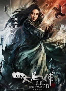 人妻按摩师人妻按摩师